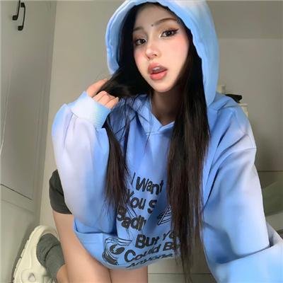 他人之屋